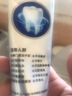 外医堂牙科分离剂牙膏状牙龈萎缩牙齿松动固齿修复再生牙周炎专用正品 1盒【体验装】李时珍护牙小银管 【官方旗舰】护龈凝胶药自选联营 实拍图