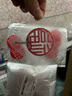 温都猫 红色挂钩福字粘钩喜庆结婚墙贴挂钩强力粘胶免打孔无痕贴墙壁承重挂灯笼对联挂钩红色福勾子 【升级强力粘胶】红色挂钩（福字款/6个装） 【免钉免钻，无痕牢固，通用瓷砖，玻璃，白墙，木门等 实拍图