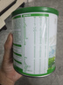 辉山（huishan）玛瑞3段奶粉娟姗A2-β酪蛋白婴幼儿牛奶粉试用装200g（1-3岁） 实拍图