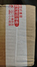 博蒂诗文件柜锁铁皮更衣柜子锁芯员工柜储物柜门锁子信箱通用型转舌锁具 长度20mm【通开】 实拍图