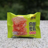 酸弟野生南酸枣糕300g陈皮味酸角糕孕妇酸味休闲食品儿童零食  实拍图
