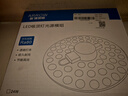 ARROW箭牌照明 led吸顶灯卧室客厅灯盘节能改造板光源模组JP1XD0202465 实拍图