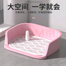 HELLOJOY狗厕所大号尿片套装泰迪狗狗用品尿盆便盆屎中小型犬宠物冲水粉色 实拍图