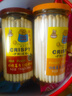 河马莉Hemali马铃薯薯条烧烤味 150G休闲薯棒儿童磨牙零食土豆棒饼 马铃薯味*2+烧烤*1 实拍图