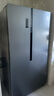 容声536升对开门冰箱风冷无霜矢量双变频家用双开门电冰箱BCD-536WD18HP【三包机】 外观瑕疵 实拍图