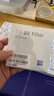 蔡司（ZEISS）UV 佳能尼康单反相机镜头滤镜 49mm索尼富士通用保护镜T*多层镀膜高透玻璃 实拍图