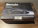 宾士（Benzin）燃油宝 路虎/捷豹专用汽油添加剂6瓶装 德国进口原液pea除积碳 实拍图