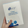 创尔美（Trauemy） 活性胶原多效修护面膜 淡化红痘印补水保湿修护免洗 修护送女友 【特殊美容后修护】修护面膜1盒 实拍图
