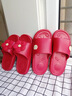 凡小如红色结婚拖鞋喜庆一对2025新款陪嫁新婚情侣浴室新娘新郎婚庆拖鞋 红色男40-41 （适合39-40） 实拍图