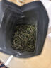 卢正浩龙井雨前2025新茶绿茶茶叶钱塘产区深山茶园二级蛙来跳口粮茶 纸包200g 实拍图