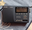 德生（Tecsun） DR-920C便携式收音机 全波段老年人数字显示钟控英语四六级高考 铁灰色+4节充电电池+电池充电器 实拍图