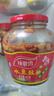 【大瓶装】水豆豉贵州特产风味豆食下饭凉拌菜火锅蘸水调料610g 贵州特产水豆豉610g*2瓶 实拍图