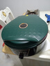 东菱星2025电饼铛可拆洗加大加深家用双面加热多功能可调温涮烤锅烙饼煎饼机不粘锅煎烤机电饼铛第1名 墨绿色34cm【7cm加深+可拆卸可调温款】 400mm*340mm*180mm 实拍图