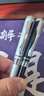 斑马牌（ZEBRA）拔帽签字笔 晶灿金属质感中性笔 0.5mm子弹头商务礼品笔 C-JJ4 银色杆黑芯 实拍图