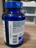 普丽普莱深海鱼油软胶囊1000mg100粒omega-3含EPA DHA 美国进口 实拍图