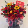 维尔斯全国向日葵康乃馨玫瑰抱抱桶花束配送乔迁之喜祝寿高考鲜花小时达 平安福地2朵向日葵+33朵混搭玫瑰抱抱桶 实拍图