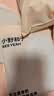 小野和子女双层自然裸感秋冬加绒加厚双层光腿神器打底连裤袜加大码 实拍图