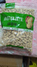 沙土小珍珠花生山核桃味1KG/袋 坚果炒货休闲办公小零食节庆2斤装 实拍图