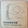 依来洁 擦玻璃神器手持家用清洁工具玻璃擦强磁擦窗器适用3-8mm单层玻璃 实拍图