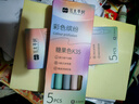 【低至0.1起】莫兰迪彩色K35中性笔按动简约款中性笔刷题笔学生款黑色0.5签字笔 10支笔【两整盒】 实拍图
