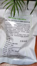 聖武山珍湖北房县特产香菇干货厚实冬菇茶花菇蘑菇神农架南北干货煲汤 香菇200g 实拍图
