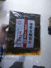 小熊船长 亿海裙带菜梗段450g 开袋即食下饭菜海藻寿司海草沙拉海白菜梗段 香辣味450g*1袋【微辣爽口】 实拍图