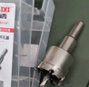德力西（DELIXI）高硬度合金开孔器不锈钢打孔钨钢钻头扩孔DLX-T6【32mm】 实拍图