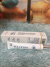 柏兰妍眼霜淡化细纹提拉紧致黑眼圈重度去除眼袋消除男女士去眼袋专用 实拍图