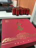 中谷御品 茶叶安溪铁观音500g特级兰花香乌龙茶新茶父亲节礼物茶叶礼盒 实拍图