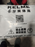 卡尔美（KELME）运动棉马甲男新款足球训练棉马夹加厚保暖坎肩跑步棉服 黑色 M 实拍图