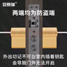 安赛瑞 锁芯 防盗门锁芯铜锁芯 入户门AB钥匙大门双面锁芯 60mm中芯30-30 5D02055 实拍图