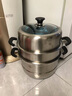 华生（Wahson）蒸锅家用不锈钢两层锅蒸笼煲汤锅电大容量复合底磁炉燃气灶通用 【加厚复底】不锈钢-11L- 3层 32cm 实拍图