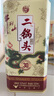 牛栏山二锅头白酒 珍品三十30 青龙送礼佳品 清香型白酒 整箱 46度 500mL 1瓶 珍品三十（30）青龙 实拍图