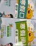 阳光同学2026春新版寒假阅读+寒假口算一年级两本套装通用版上下册预复习衔接语文数学专项练习作业AI智能批改寒假专项28天规划名师视频讲解 实拍图