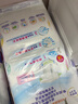 花王（Merries）妙而舒婴儿纸尿裤日本原装进口宝宝尿不湿 整箱装4包XL44片(12-17kg) 实拍图