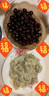 拜杰水果盘零食盘家用果盘客厅干果盘托盘糖果坚果盘花边香槟色 实拍图
