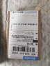 惠普682原装墨盒2775/2776/2777/2778/2779/4175/6078/6478打印机 682黑彩套装/黑480页+彩150页 实拍图