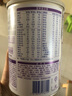 雀巢早启能恩特殊配方奶粉 （适用于早产低出生体重儿,0-12个月）(含DHA含ARA)400g 400g六罐装（商家仓发货） 实拍图