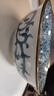 美浓烧（Mino Yaki） 美浓烧日本进口复古汤碗大号家用陶瓷餐具面碗沙拉碗 京华唐草 实拍图