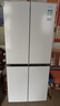 荣事达家用大容量冰箱586L十字对开门一级能效变频风冷无霜嵌入式独立两用款超薄节能省电冷冻冷藏四开门 360升珍珠白（一级能效+双温定频+风冷无霜） 实拍图
