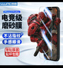 朗客 适用苹果14promax磨砂钢化膜iPhone14ProMax手机膜手游电竞磨砂防指纹全屏覆盖防摔超薄保护贴膜 实拍图