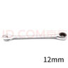 伊莱科（ELECALL）固定头棘轮扳手 13mm 快速开口两用梅花扳手省力工业家用ET090113 实拍图