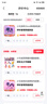 小马宝莉趴姿原型毛绒紫悦公仔玩偶抱枕可爱正版周边儿童生日礼物女孩 实拍图