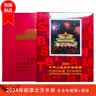 【邮天下】1980年-1999北方年册 集邮年册 邮票年册 1991年北方集邮票年册 实拍图