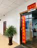 喜嘉瑞生意对联2026马年烫金公司商店商场店铺生意兴隆春节新年装饰门联 2米对联【字句随机】 实拍图