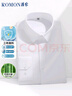 罗蒙（ROMON）防水防油防污四季长袖衬衫男士正装商务百搭三防衬衣男 白40 实拍图