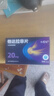 [小爱丸]他达拉非片 20mg*18片 5盒装 实拍图