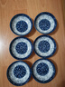 华青格唐式青花瓷碗碟套装餐具套装 家用饭碗盘子鱼盘釉下彩乔迁送礼 4英寸唐式味碟【6只装】 实拍图