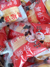 蛋糕金丝肉松零食营养早餐点心健康面包传统糕点休闲食品批发整箱 黄金金丝肉松饼独立50包装 无规格 实拍图
