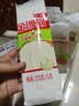 金沙河挂面细面条 6A级麦芯鸡蛋面挂面龙须面细家庭早餐速食整箱批发 【超值装】150g*10包/3斤 实拍图